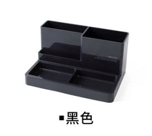Load image into Gallery viewer, 2019Plastic High-grade multifunctional Desk Stationery