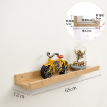 Load image into Gallery viewer, Bamboo Wall Storage Rack