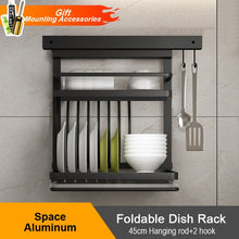 Load image into Gallery viewer, Multifunction Kitchen Rack